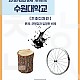 https://midaeipsi.net/data/editor/2026/07/thumb-insta_20260718153531_1995_80x80.jpg