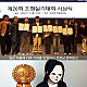 https://midaeipsi.net/data/editor/2026/07/thumb-insta_20260718172606_9284_80x80.jpg