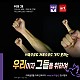 https://midaeipsi.net/data/editor/2026/08/thumb-insta_20260819134334_1185_80x80.jpg